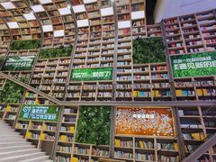 -当当书店(国泰广场店)