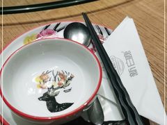 -新白鹿餐厅(爱琴海购物中心店)