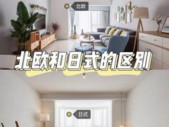 -峰光无限装饰(西安总店)