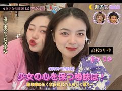 -满记甜品(北城天街二店)