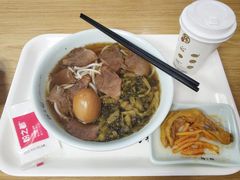 老坛酸菜牛肉粉品尝-粉之都(001新兴店)