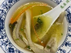 -三江源美食城