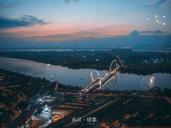 -南京眼步行桥