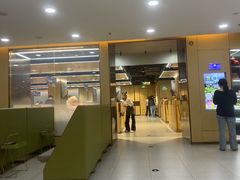 -海底捞火锅(天一广场亚细亚店)