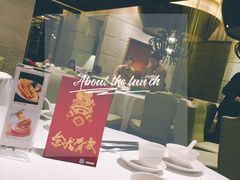 -金悦轩海鲜酒家(银河店)