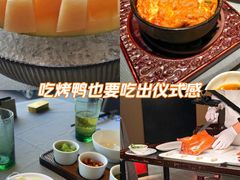 -阿庄新豫菜(通泰路店)