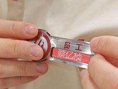 -海底捞火锅(万达广场店)