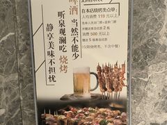 -弘安丽水温泉酒店