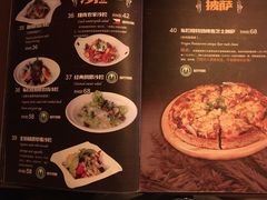 菜单-布拉格餐厅· 中欧捷克菜(全国首店)