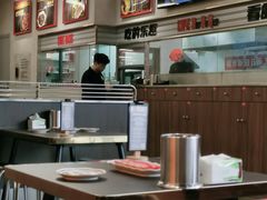 -许哥东北烧烤·铁丳烤串·宫后夹肉(繁花中心店)