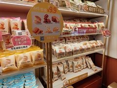 -沪上阿姨·臻选茶饮(上海环球港店)