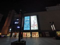 -万达广场(无锡滨湖店)