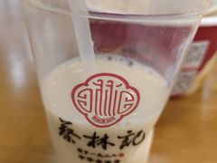 -蔡林记(创意天地店)