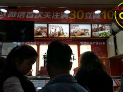 -绝味鸭脖(碧凤坊二店)