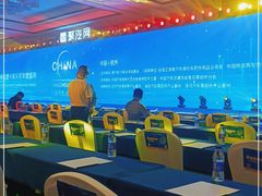 -杭州君尚云郦酒店