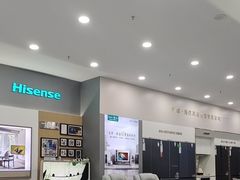 -红星美凯龙(上海沪南店)