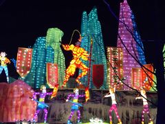 -三圣花乡旅游区