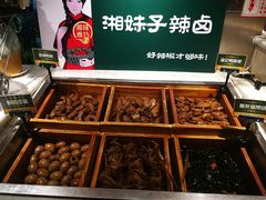 -比特堡啤酒烤肉自助料理(和平店)