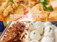 清蒸大青龙-鑫悦楼煎蟹·16年海鲜大排档