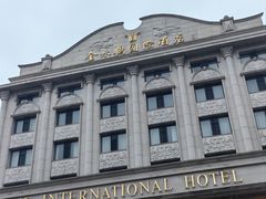 -金水鹤温泉国际酒店