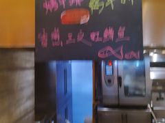 -北京王府井希尔顿酒店·万斯阁西餐厅