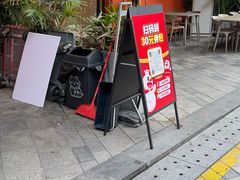-龙湖杭州滨江天街