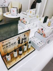 点击看大图 -时光海科学美肤中心