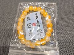 -鑫复盛礼记酒店·青岛菜