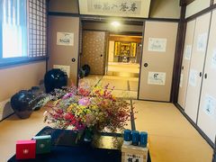 -中村藤吉(本店)