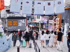 -猫街麻糍哥(思明南路店)