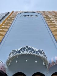 -奈尔宝·儿童乐园·亲子餐厅(鄞州万达店)