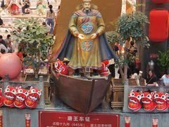 -唐山宴大唐州府精品中餐