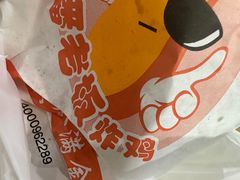 -潘老板炸鸡(河西万达店)