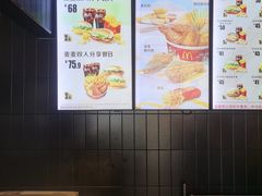 -麦当劳(肇庆大旺店)