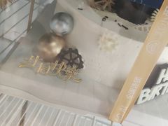 -糕小爱·动物奶油生日蛋糕定制(合肥总店)