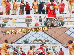 -重庆国际马戏城