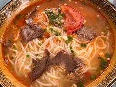 -肇兴特色牛肉粉