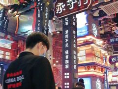 -秦炉烤肉(财富中心店)