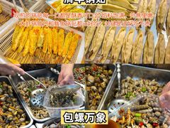 -日照海滨国家森林公园