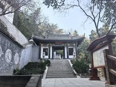 -华清宫景区