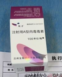 -北京炫美医疗美容