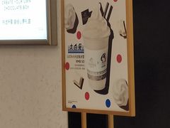 -GODIVA(王府井apm店)