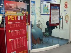 -关键词英语·青少儿·语言培训(福田区委校区)