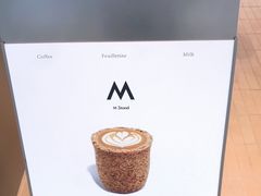 -M Stand(北京平安幸福中心店)