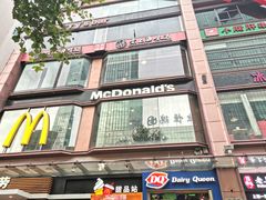 门面-浦东食品城(华诚大厦店)