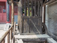-开封府