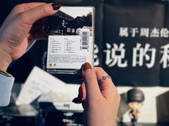 -沪水焙煎室(淡水路店)