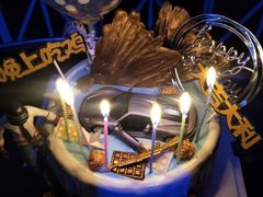 -奥斯汀KTV(金湖店)