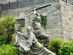 -茅山东方盐湖城景区