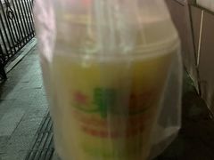 -水果立方果然鲜(升平路店)